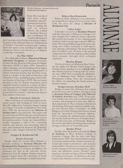 1995-1996_Vol_99 page 86.jpg